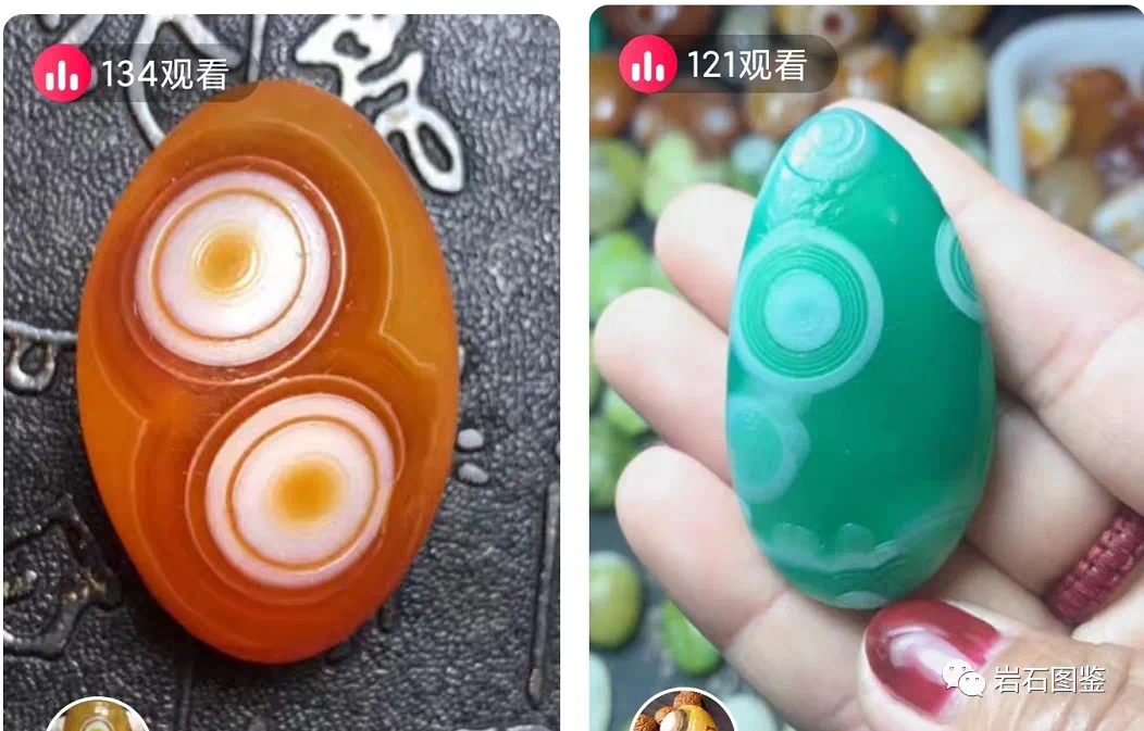 How can we distinguish Dyed agates from Gobi Desert Agates.